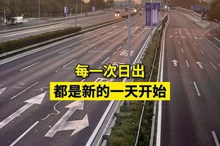 饼全吃！海斯半场4中4&罚球2中2拿下10分2板